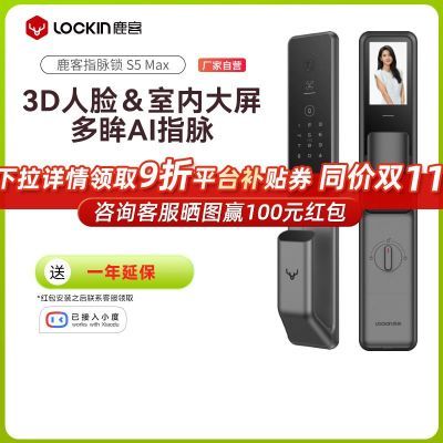 ¹ʶS5MaxָèȫԶ 869Ԫ(ȯ)