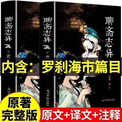 ڲȫ2 ի־ ԭȫ İ׶ճĶ鼮 11.2Ԫ