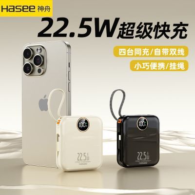 ڲ22.5W籦20000ЯֻͨõԴ 35.4Ԫ