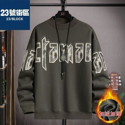 ڲ23Ž2025¿޼ӺTʱбů 139Ԫ