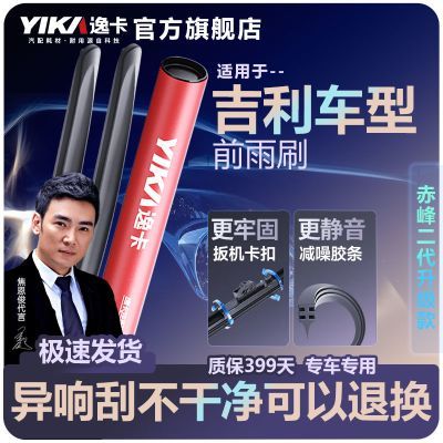 ���ڲ�����[�ݿ�]ǰ��ˢ���ü�����Խ������GE������ԽL��Խ�μ���Ը����� 50.8Ԫ