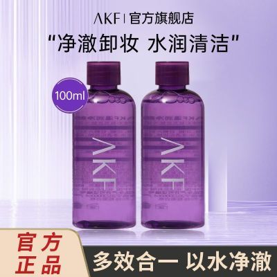 ڲAKFվжױˮ100mlСƿױױȫжױѧƽ۹ٷƷ 7.4Ԫ