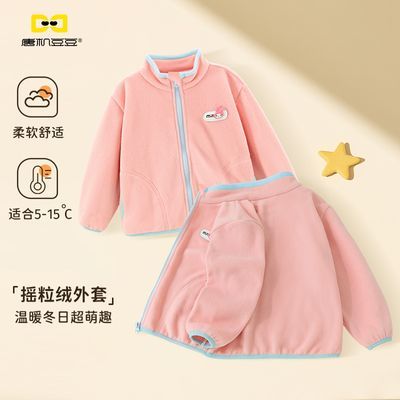 ڲƻŮͯҡ2025¿ůУڴץ 49.99Ԫ