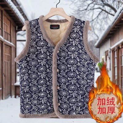 加绒中老年加厚碎花外套妈妈新款奶奶保暖背心秋冬棉服马甲坎肩