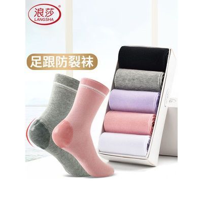 ڲɯ5˫ŮʿŮͲ7Aʪź 29.5Ԫ