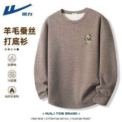 ���ڲ�������������ë��˿������п��ﶬ���޺�ůԲ������˫���޳���t�� 39.1Ԫ