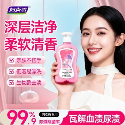 ڲ׽ϴڿרҺϴҺŮʿ¿ϴҺиѪ 24.9Ԫ