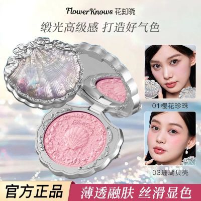 ڲ֪¿˿֬ɫ԰ѧŮٷƷ 41Ԫ