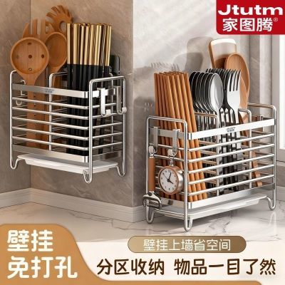 ���ڲ�����[��ͼ��]����ֿ������ɺ���ˮ�������ӿ�Ͳ������������ױڹ� 16.7Ԫ