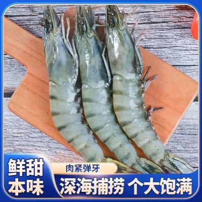 ڲˮڻϺϺ500g/䶳ʰ߽ϺϺһ 46.99Ԫ