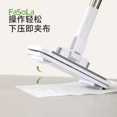 ���ڲ�����FaSoLaϴ�����Զ��в��ϰѶ๦�ܼ��üӳ��ֱ��ϰѳ�����೤�ϰ� 13.9Ԫ