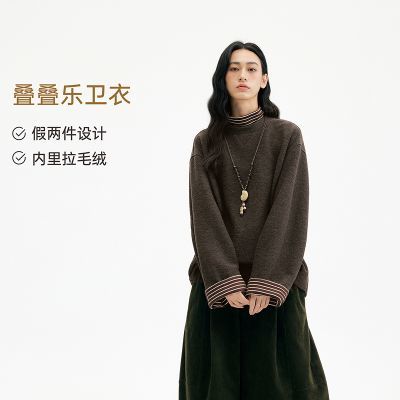 ���ڲ�����������¾ƿ�ɫƴ��������ͷ��������Ů2025�����¿���޶����� 319Ԫ