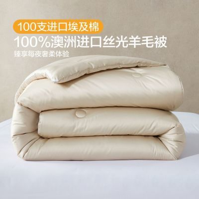 ڲ޽ë100֧ڰ100ëӺů 600Ԫ