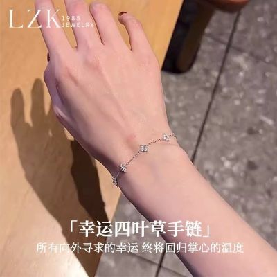 ڲLZKҶŮɫСݸ߼е׹ʥŮ 23.89Ԫ