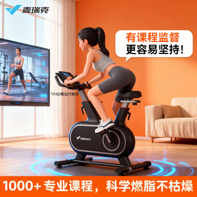 ڲ˶еڽм˶ӰONEɫ 1089Ԫ