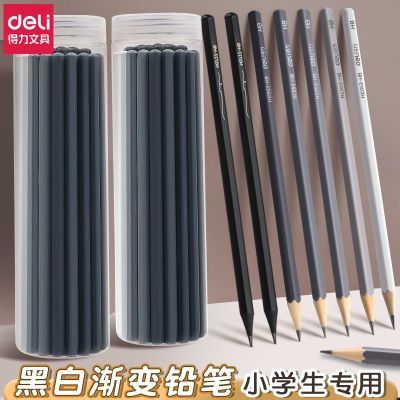 ڲԭľǦСѧһ꼶רøֵHBǸ׶԰ֱͯ 12.9Ԫ