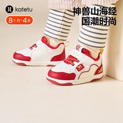 ���ڲ����������ú�ɫ����Ь�����¿������������Ь��ͯ��ů��ЬŮͯ��Ь 125.9Ԫ