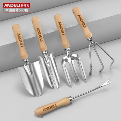 ڲװװ԰ղӼӺֲֻ˲ӰӼС԰ 5.86Ԫ