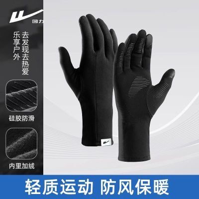 ڲůŮͬ˶⿪д޼Ӻ 19.9Ԫ