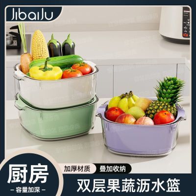 ���ڲ��������پ�˫����ˮ������ˮ��������ˮ��¨ϴ������ÿ����������ɿ� 9.9Ԫ