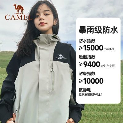 ��������һ�������Ůͬ��2025�＾�¿�ץ���ڵ����������������� 342Ԫ