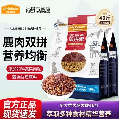 ڲ󸻵Ϲ˫ƴ¹ʿëĦҮдȫȮֳȮ40 373Ԫ