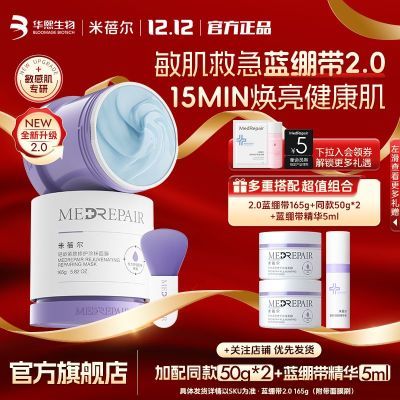 ڲ2.0ͿĨĤ޻ŮˮĤ 132Ԫ