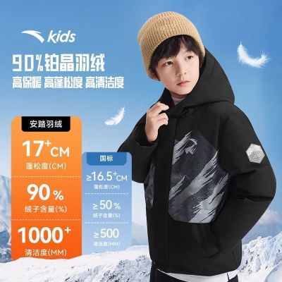 ڲ̤ͯ޷2025¿ͯķȷůдͯ 497Ԫ