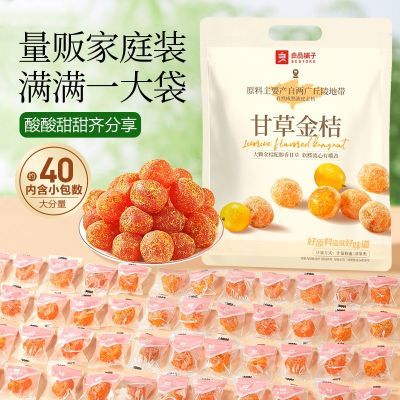 ڲƷӸʲݽԼ42С400gɹٸ۽ʳ 18.1Ԫ