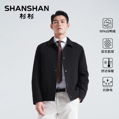 ڲɼɼٷ¿޷ʿѼޱůп֯ 538.99Ԫ