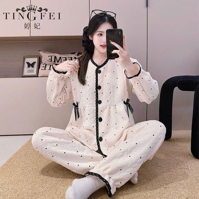 ���ڲ������������������ӷ���������������������������˯���ﶬ���⴩ 62.8Ԫ