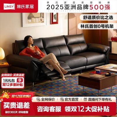 ڲϼҾ΢綯๦ɳ2025¿Ƥ㿿ǽɫйŷ 5631.4Ԫ