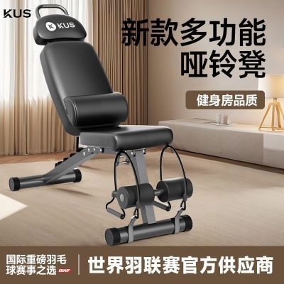 ڲKUSƵļӶ๦רҵ 99Ԫ