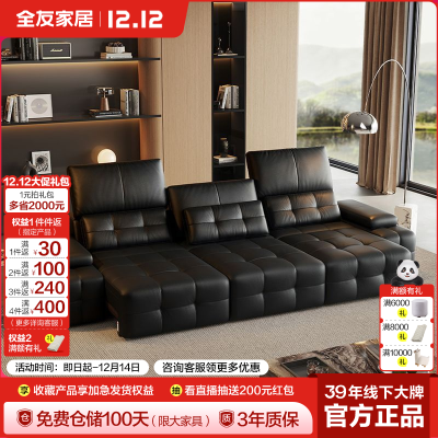 ڲȫѼҾʽ綯Ƥɳ¿ɫ˹ɳɱ䴲 7939Ԫ