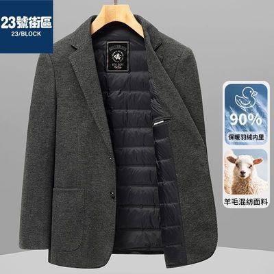 ڲ23Ž2025¿ëʿбůװ 297Ԫ