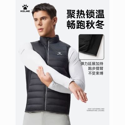 ڲKELMEܲжᱡ⽡˶米 209Ԫ