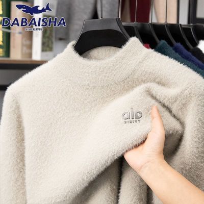 ڲ趬ߵˮëмӺë±ů׷ 89.9Ԫ