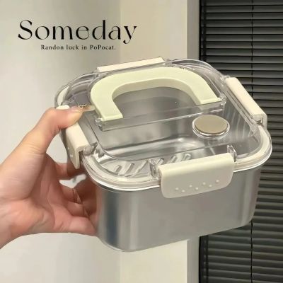 保鲜盒不锈钢密封饭盒收纳盒水果带盖便当户外专用食品级外带手提