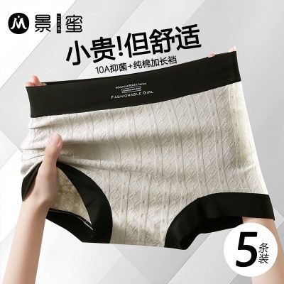 ڲ۴ڿŮ10Aȫ޼ӳ׷޺Ůʿƽǿ 27.45Ԫ