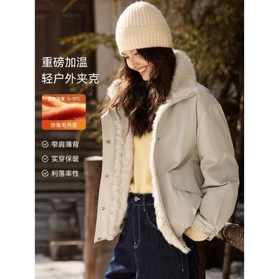 ���ڲ�����XWI��δ�������ë�걳��װ�п�����ë�޷���Ա�п˶�����ů���� 188.97Ԫ