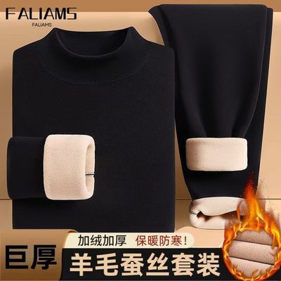 ڲFALIAMS ʿů޲˿޼Ӻڴﶬװ 21.8Ԫ