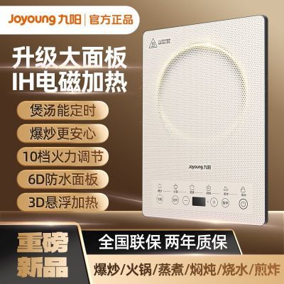 ���ڲ������������¯�������������޷�2200w���ض๦�ܱ���������¯ 105Ԫ