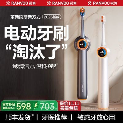 ڲ綯ˢˢ2025¿˶ͯëȫԶŮɨ 504.2Ԫ