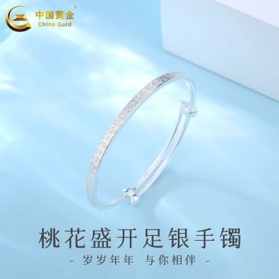 ���ڲ������й��ƽ������������䴿������Ů�һ��������ֻ�����������Ů�� 403Ԫ