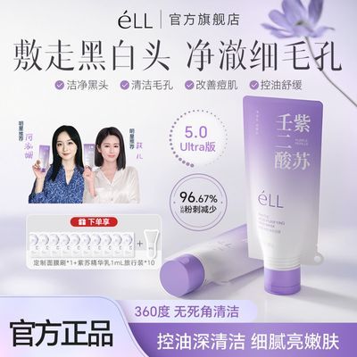 ڲLLɶĤĤ͸ȥͷϸëױʪ 40.89Ԫ