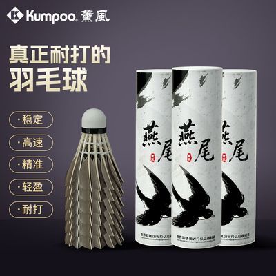 ���ڲ�����޹����ë����Ȼ��ë��ë���ʹ�����ȶ�������רҵ����ѵ������β 35.79Ԫ