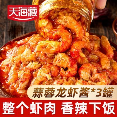 ڲ3ޡ캣Ϻ·ʳ跹Ϻβ 42.99Ԫ