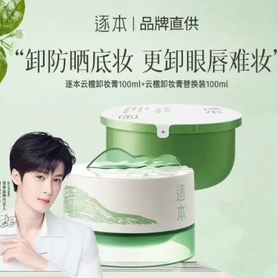 ڲ̴жױֲлºͲ̼沿жһ 45.5Ԫ