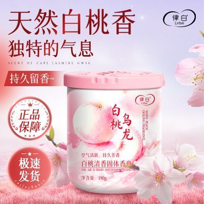 ڲɰ޹־ԡҲɢ¼ 15.4Ԫ