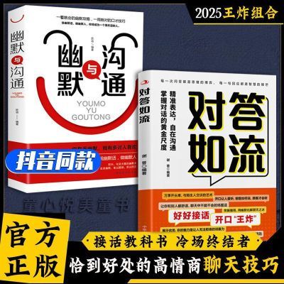 ���ڲ���������Դ������ӻ��Ʊ������鼮 �ӻ��̿��� �䳡�ս��� ǡ���ô� 9.99Ԫ